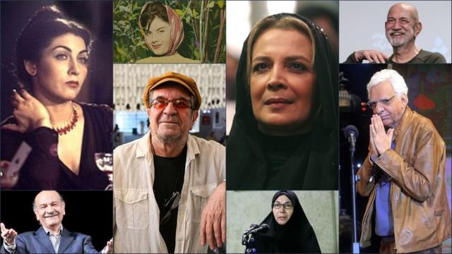 درگدشتگان سینمای ایران