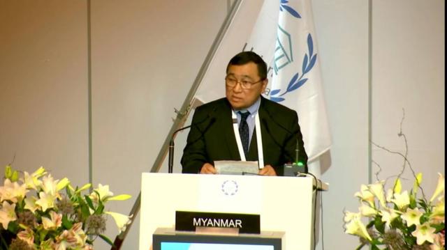 IPU ဆွေးနွေးပွဲကို CRPH ကိုယ်စားပြုပြီး ဒေါက်တာဝင်းမြတ်အေး ဦးဆောင်တက်ရောက်