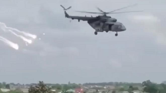 Вертолет над Белгородом, 22 мая