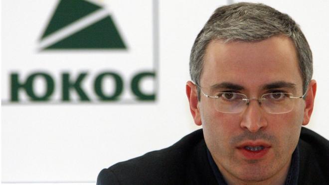 Дело ЮКОСа тянется с 2003 года, когда был арестован Ходорковский