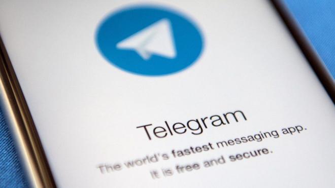 мобильное приложение Telegram