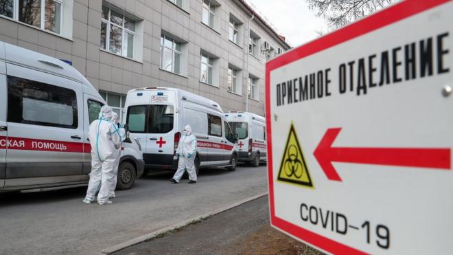 Центральная городская клиническая больница №24 в Екатеринбурге в период пандемии коронавируса