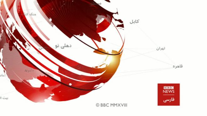 جدول برنامه‌های تلویزیون فارسی بی‌بی‌سی
