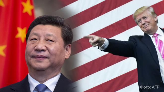 Око за око: до сих пор Китай зеркально отвечал на все выпады Трампа
