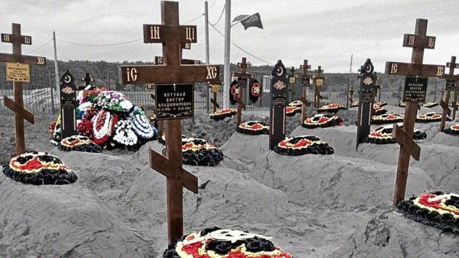 groblje poginulih ruskih vojnika