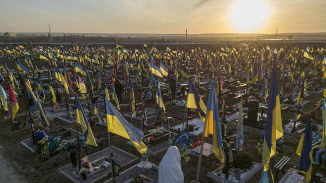 Кладбище украинских военных