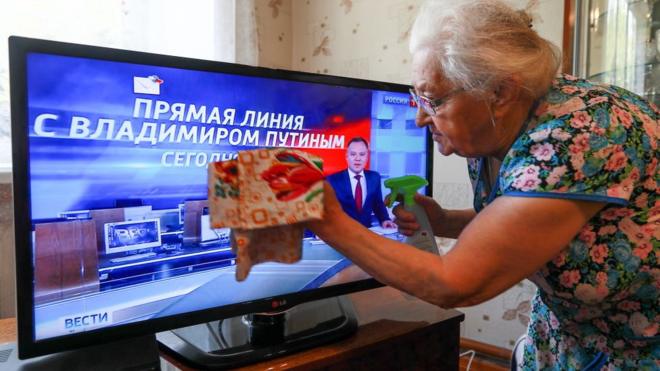 Телевизор с Путиным