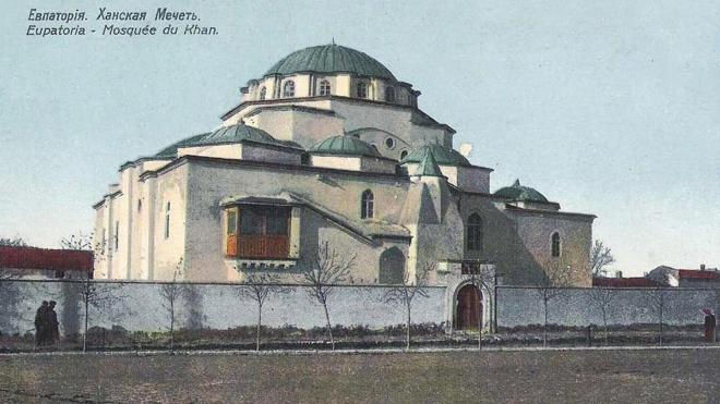 Ханська мечеть у Кезлєві,