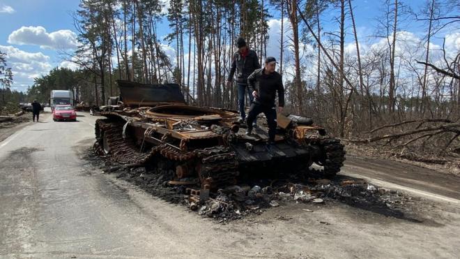 Remains of Russian equipment