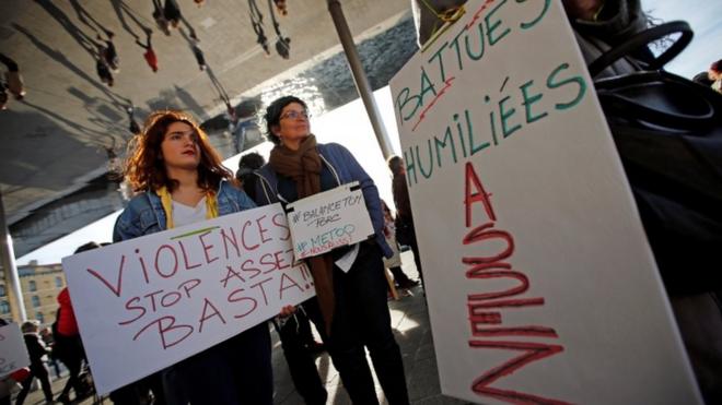 Активистки во Франции протестуют против отношения к женщинам в обществе