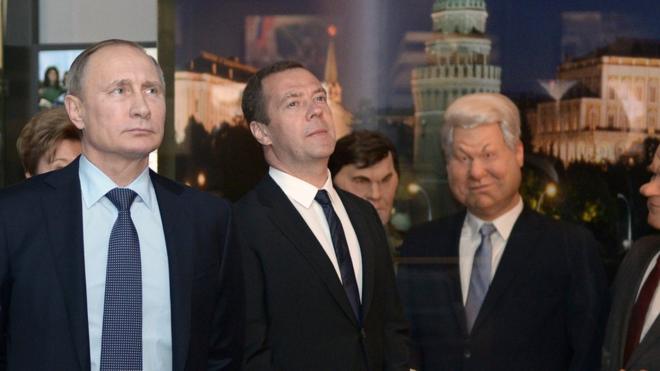 путин и Медведев