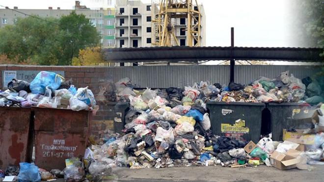 Завалы мусора в Челябинске