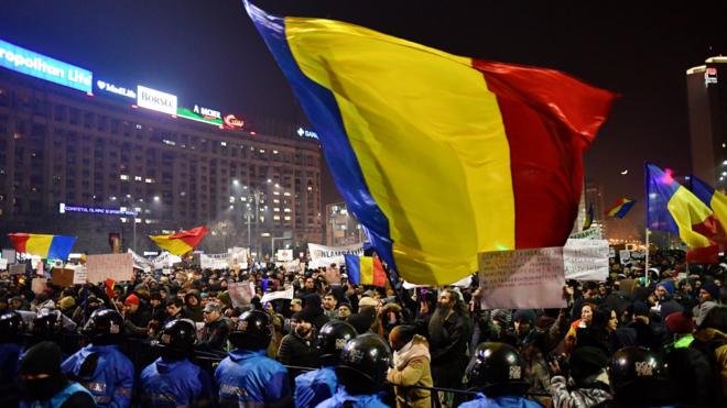 Демонстрация в Бухаресте