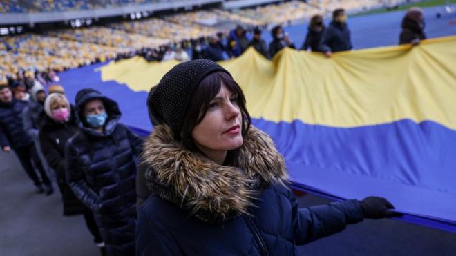 Акция в День единения на Украине