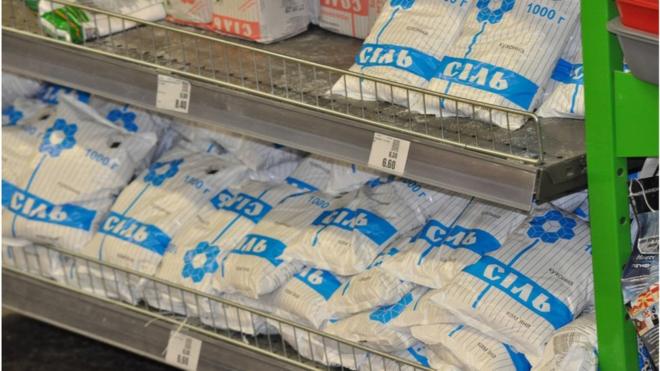 Звичні пакунки із українською сіллю можуть не скоро повернутися на полиці магазинів