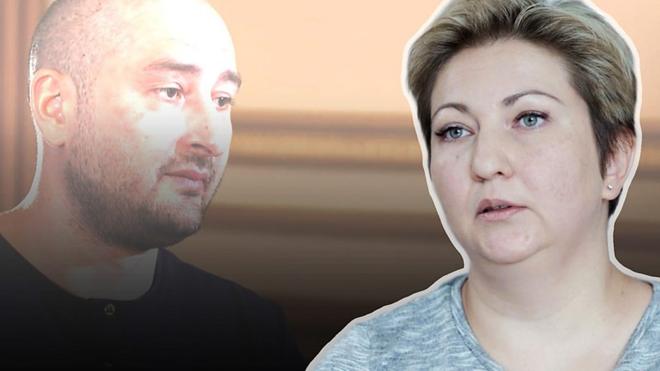 Жена Аркадия Бабченко Ольга рассказала Би-би-си о том, что ей пришлось пережить во время инсценировки убийства ее мужа и о жизни после тех событий.