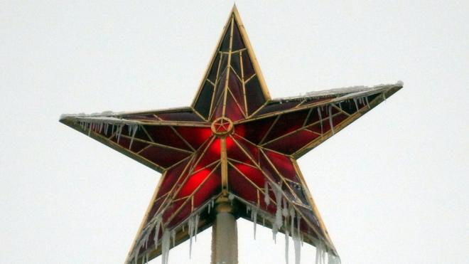 Кремлевская звезда