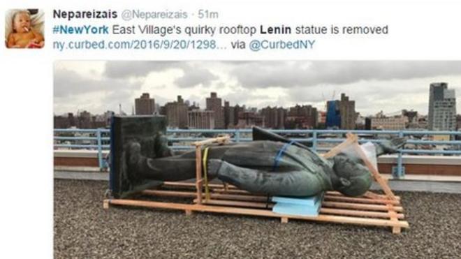 статуя Ленина
