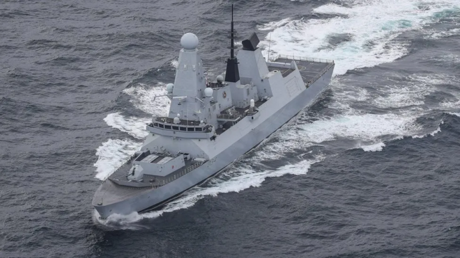 HMS Diamond 