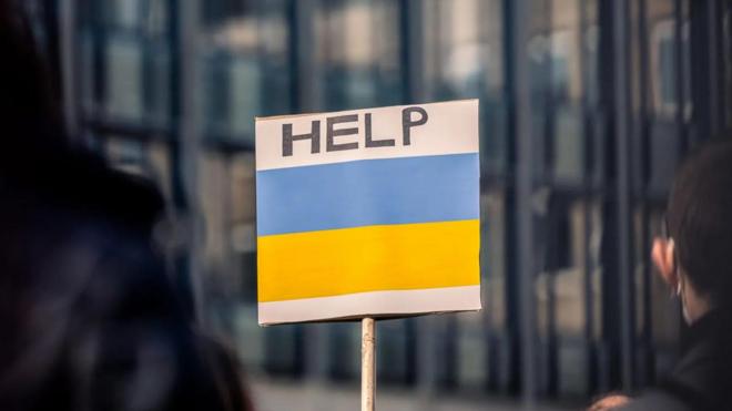 Плакат із прапором України