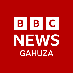 BBC News Gahuza