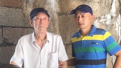 Zhang Hai and his father