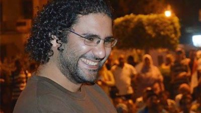 Alaa Abdel Fattah smiling