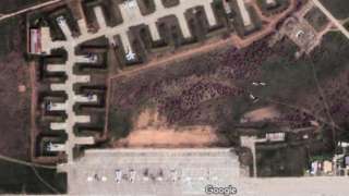 Снимок аэродрома в Саках на карте Google Maps