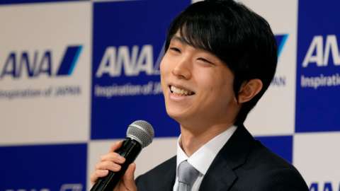 Yuzuru Hanyu announces his retirement from competitive skating at a press conference
