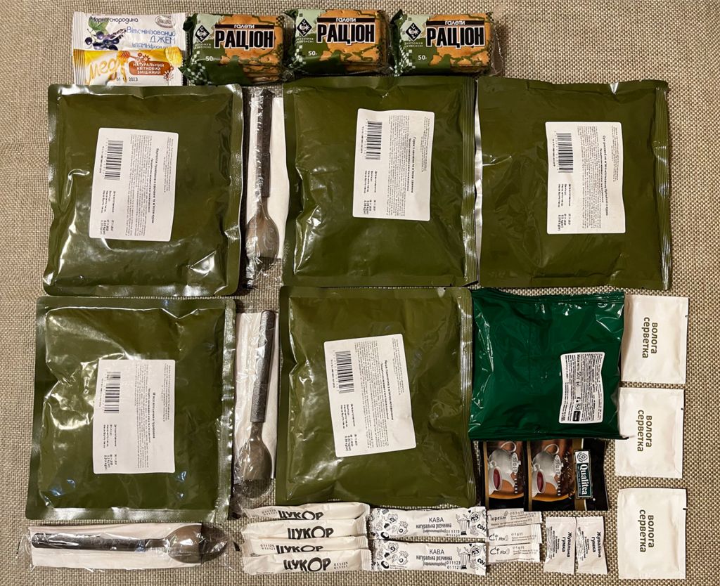 Ukrainian soldiers' food rations