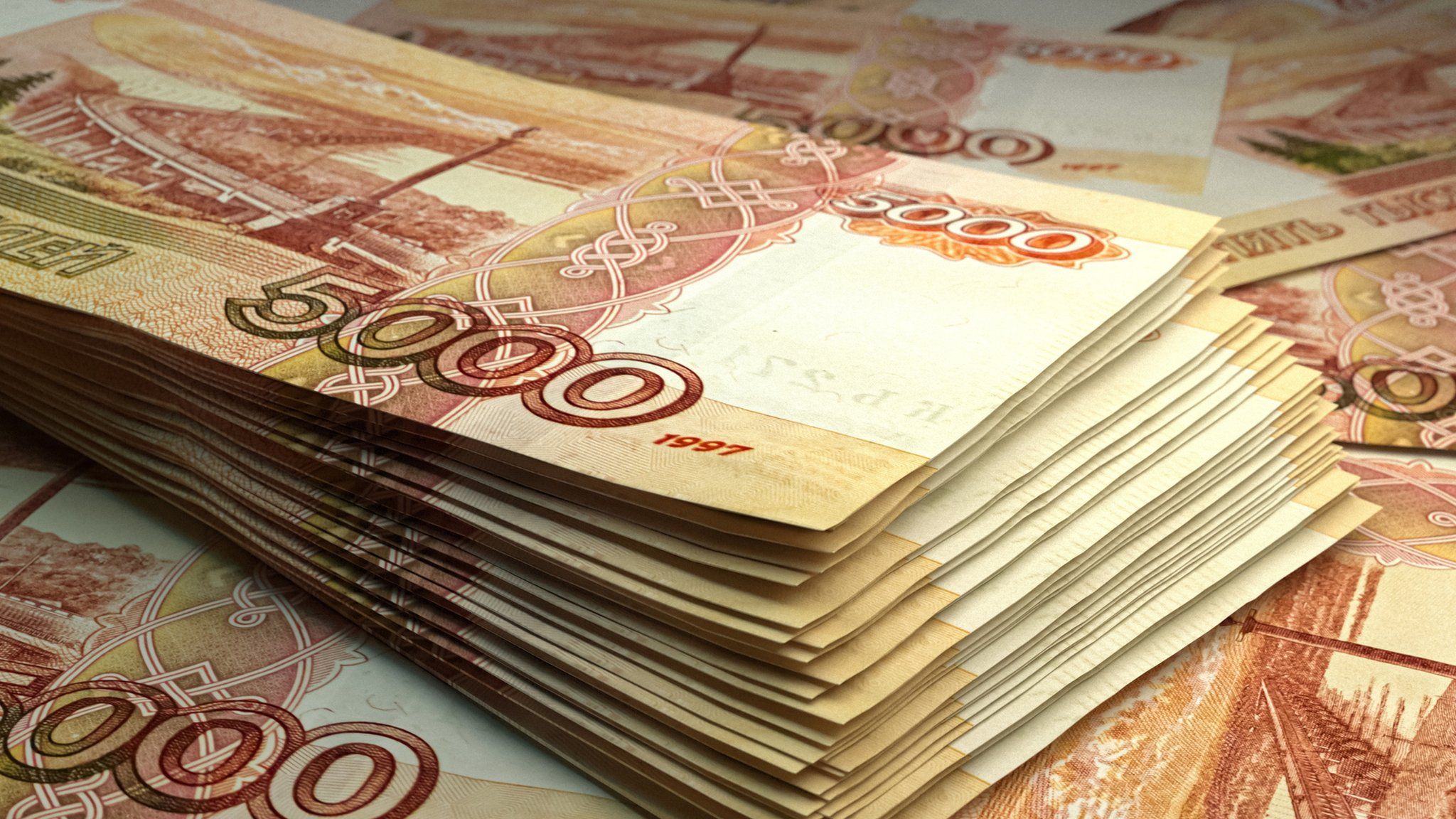 Russian banknotes.