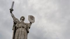 Памятник "Родина-мать" в Киеве