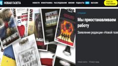 Заявление редакции на сайте "Новой газеты"
