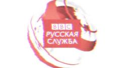 Роскомнадзор заблокировал сайт Русской службы Би-би-си. Что делать?