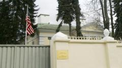 Посольство США в Минске (2008 год)