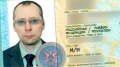 Дипломатический паспорт Бондарева
