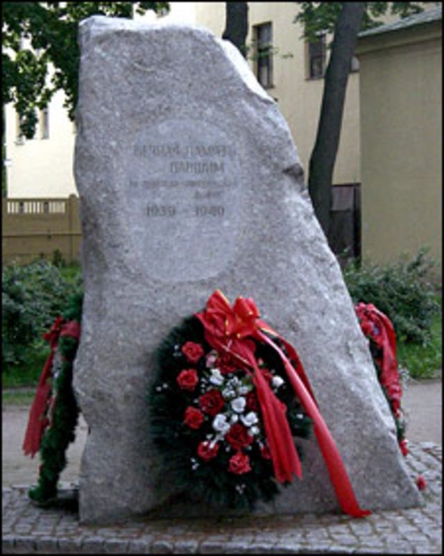 Памятник павшим в Зимней войне в Санкт-Петербурге. Фото Витольда Муратова