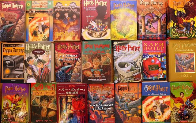 Первые издания книг о Гарри Поттере, выставленные на аукционе