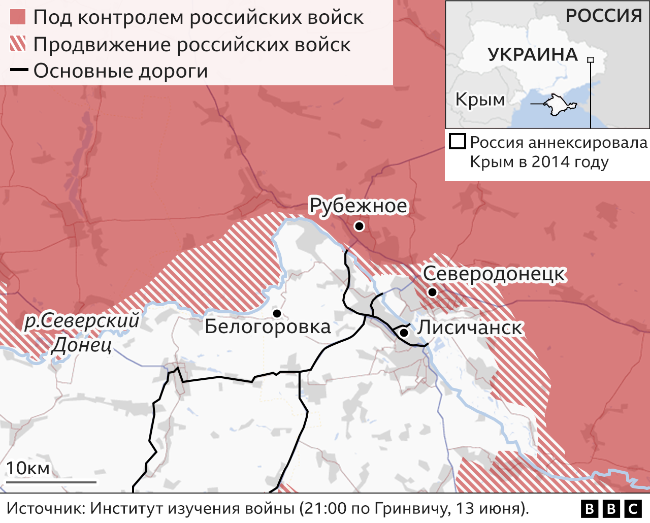 Карта боев в Донбассе
