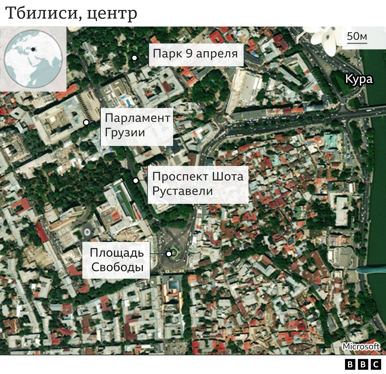 Карта центра Тбилиси
