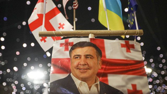 Плакат с изображением Михаила Саакашвили