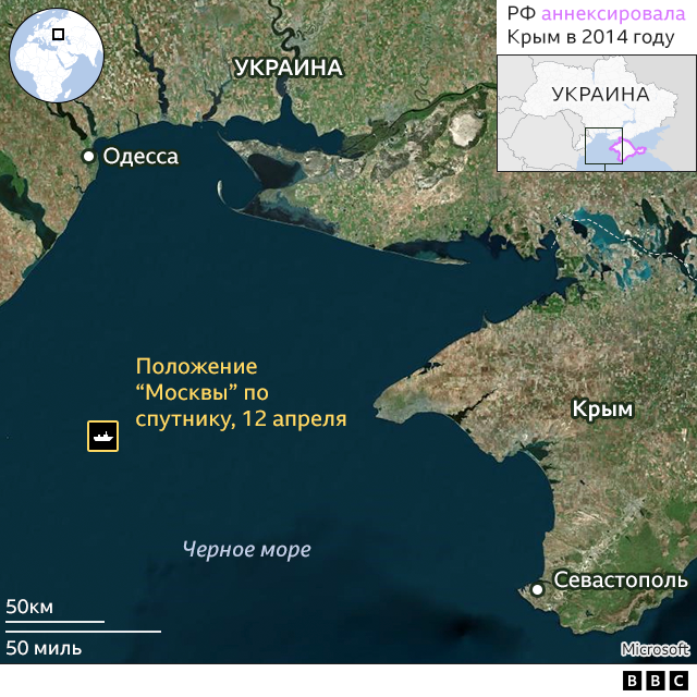 карта, Чёрное море