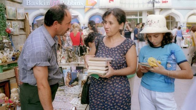 Книжный рынок в Баку