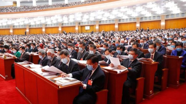 Собрание народных представителей Китая