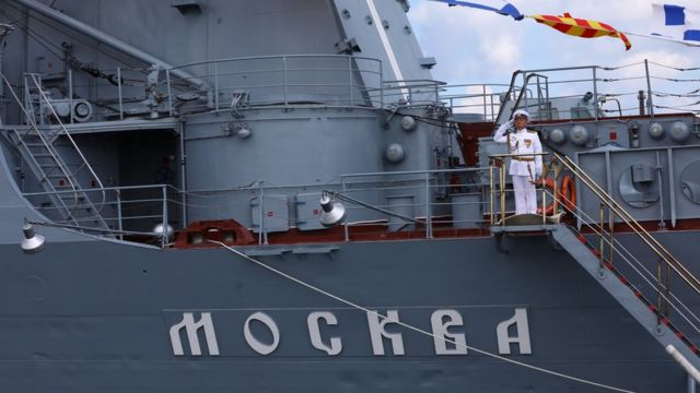 крейсер "Москва"