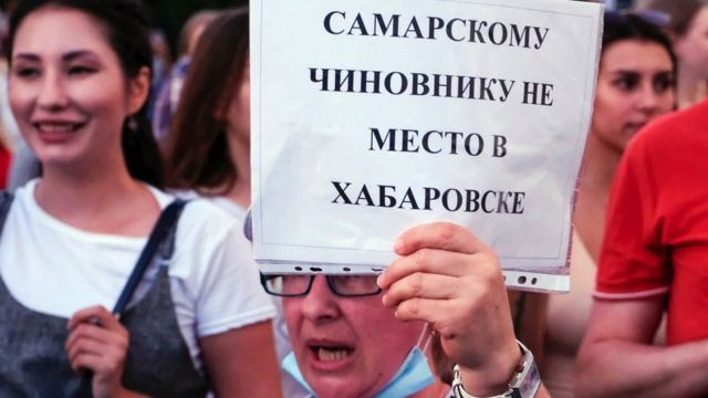 Летом 2020 года в Хабаровске прошли многодневные протесты против ареста Сергея Фургала и назначения Михаила Дегтярева.