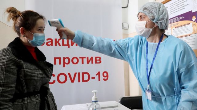 Вакцинация в Кыргызстане