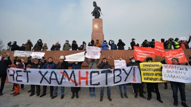 Акция протеста против Жапарова