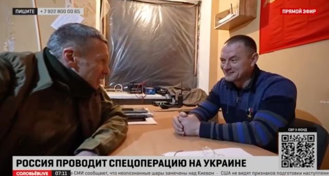 "Зомби" дает интервью Владимиру Соловьеву 15 февраля 2023 года
