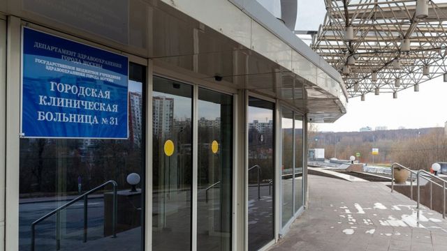 Больницы в России перепрофилируются под лечение коронавируса. Открытие нового стационара в больнице на улице Лобачевского